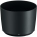 Nikon HB-71 Lens Hood for Nikon AF-S NIKKOR 200-500mm f/5.6E ED VR Lens